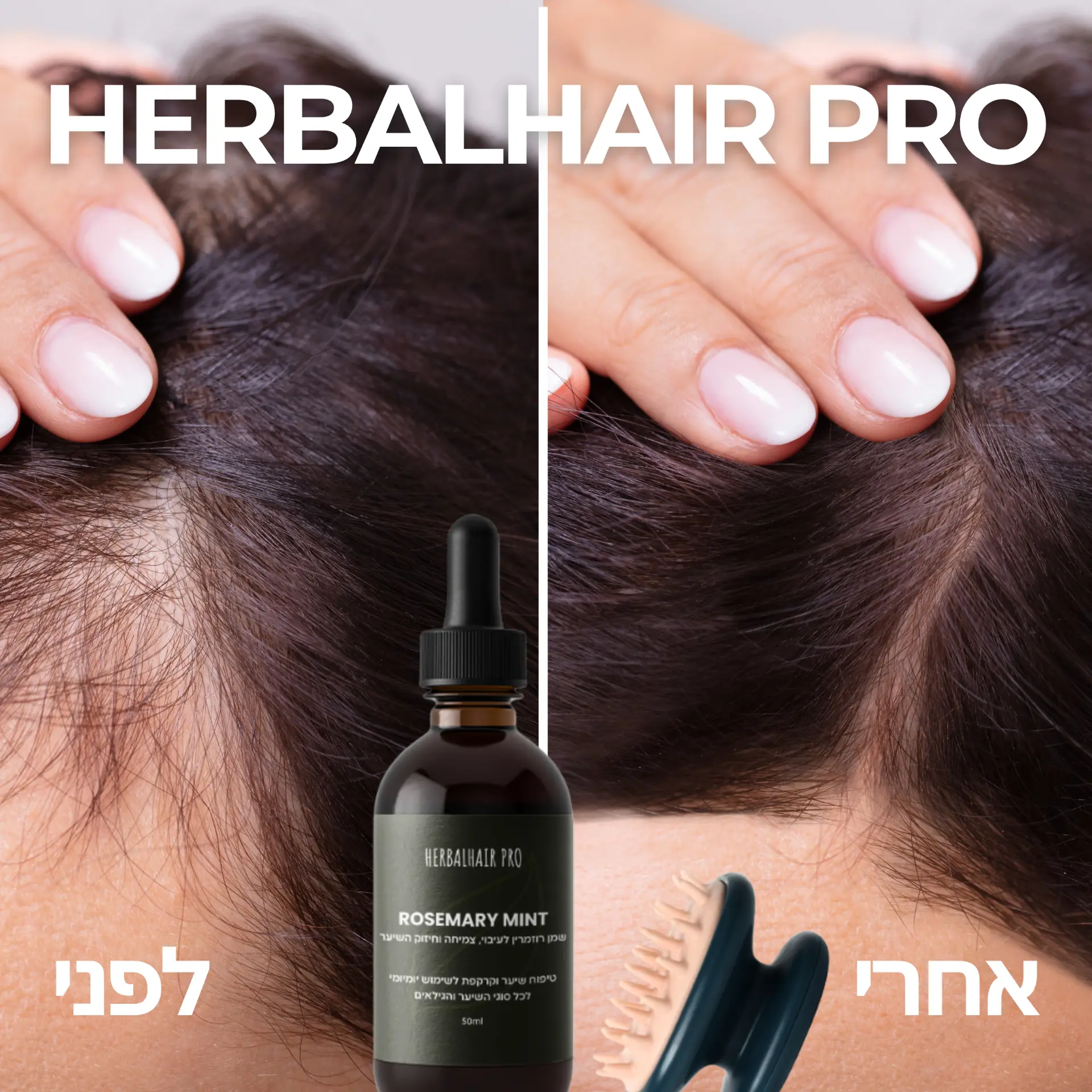 Beauty and e-commerce commercial design 134