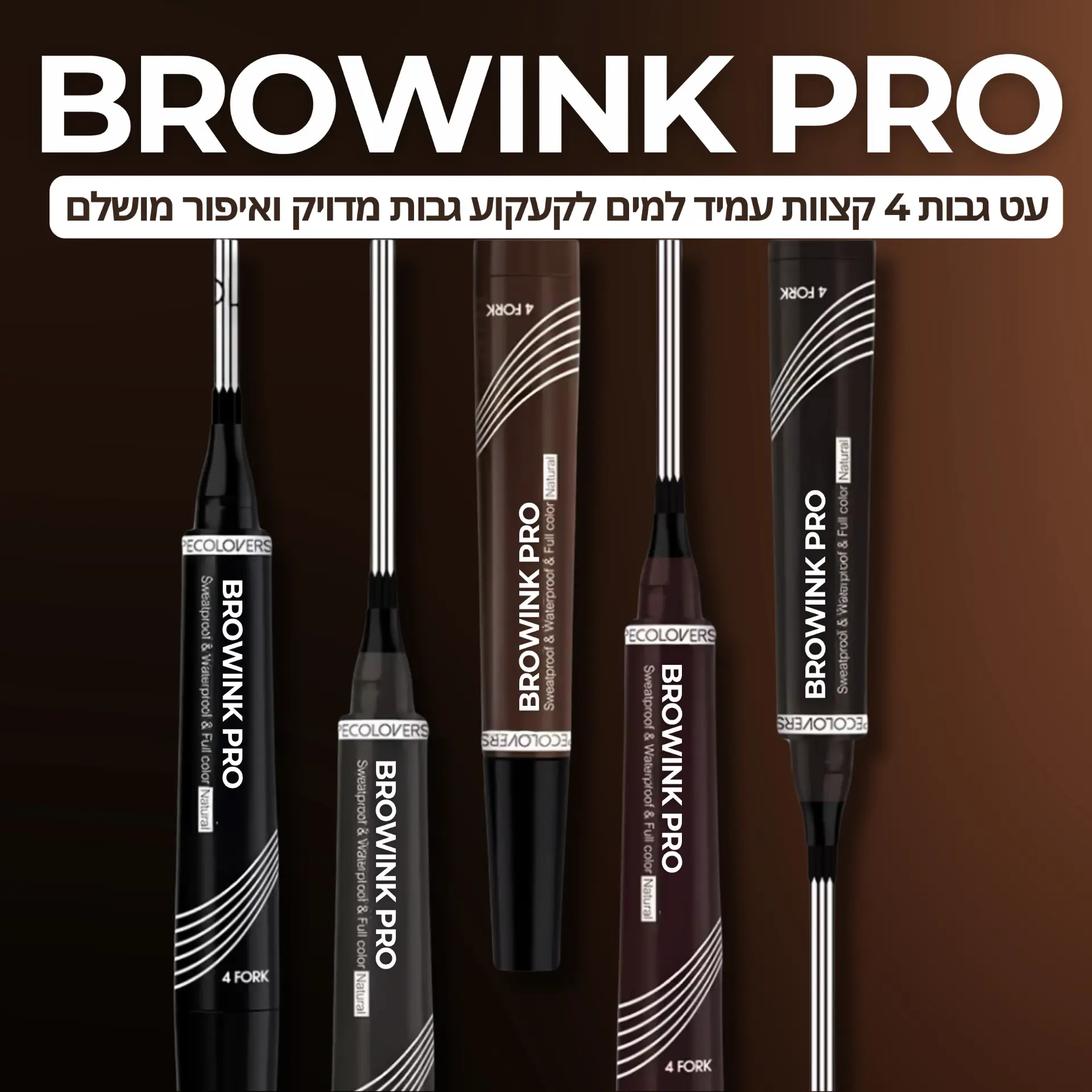 Beauty and e-commerce commercial design 155