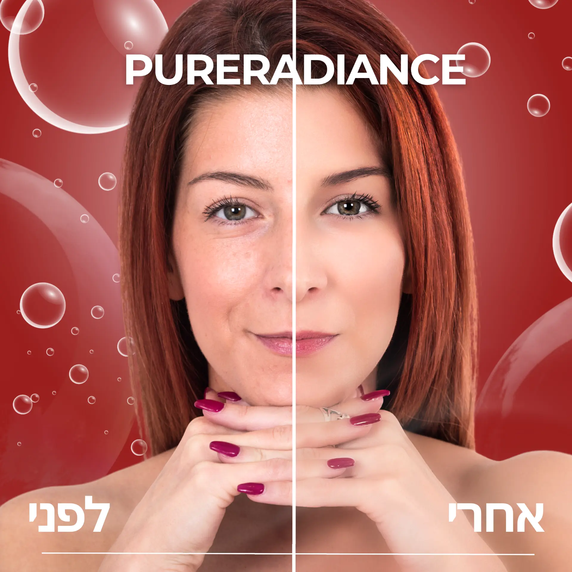Beauty and e-commerce commercial design 025