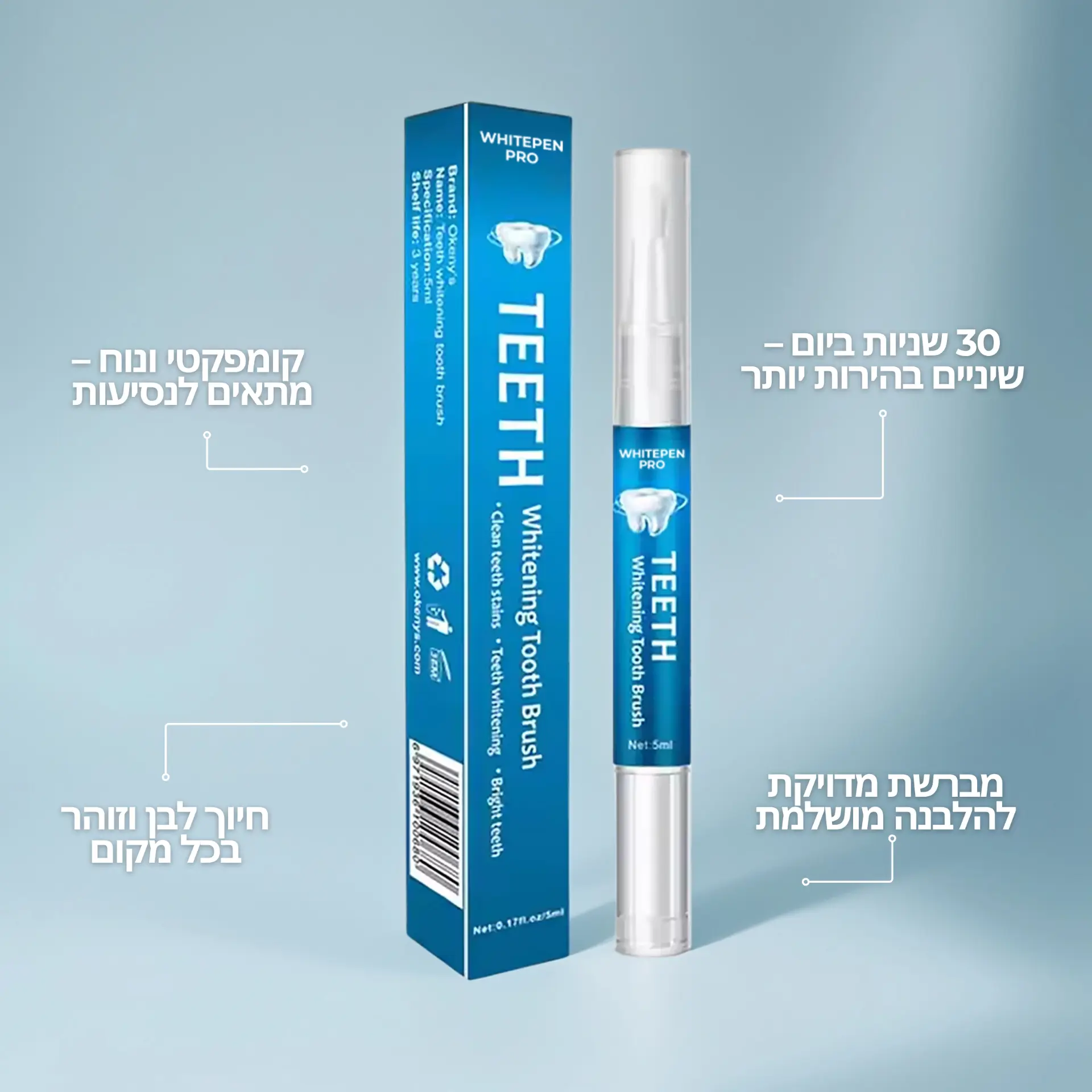 Beauty and e-commerce commercial design 115