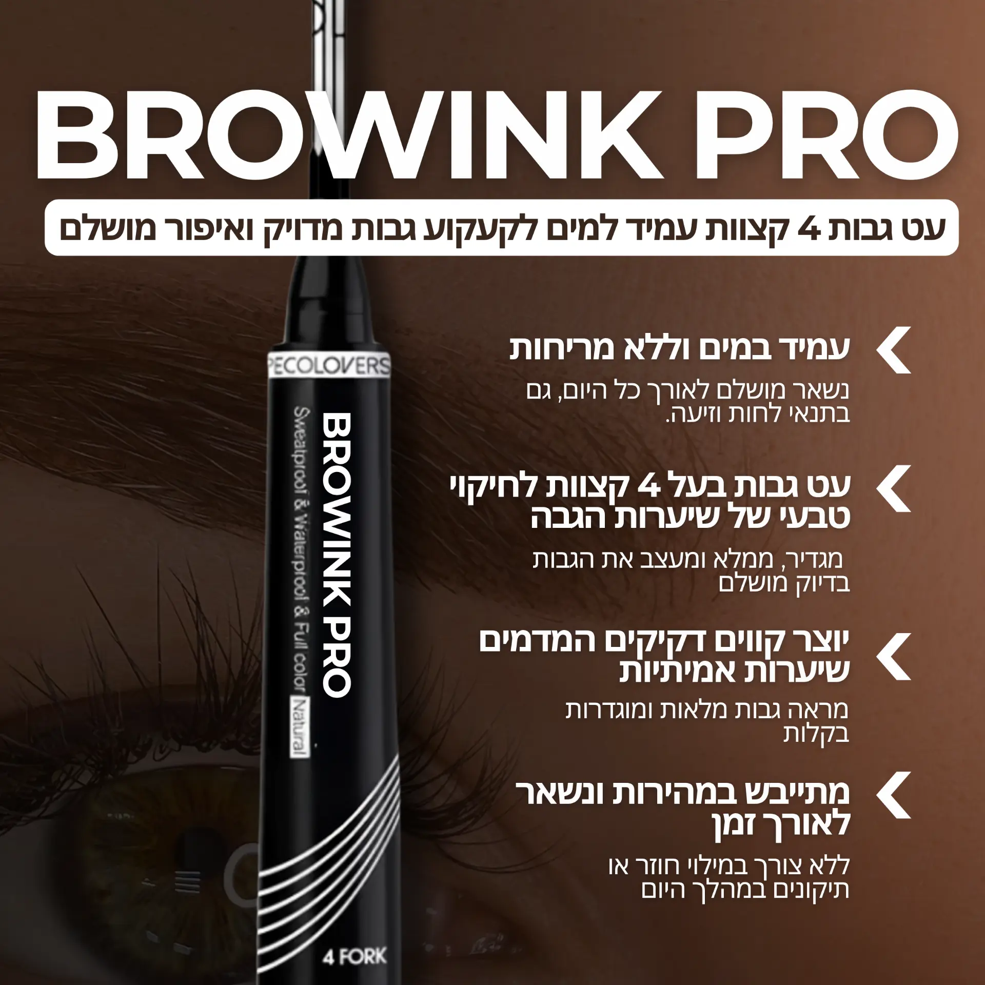 Beauty and e-commerce commercial design 157