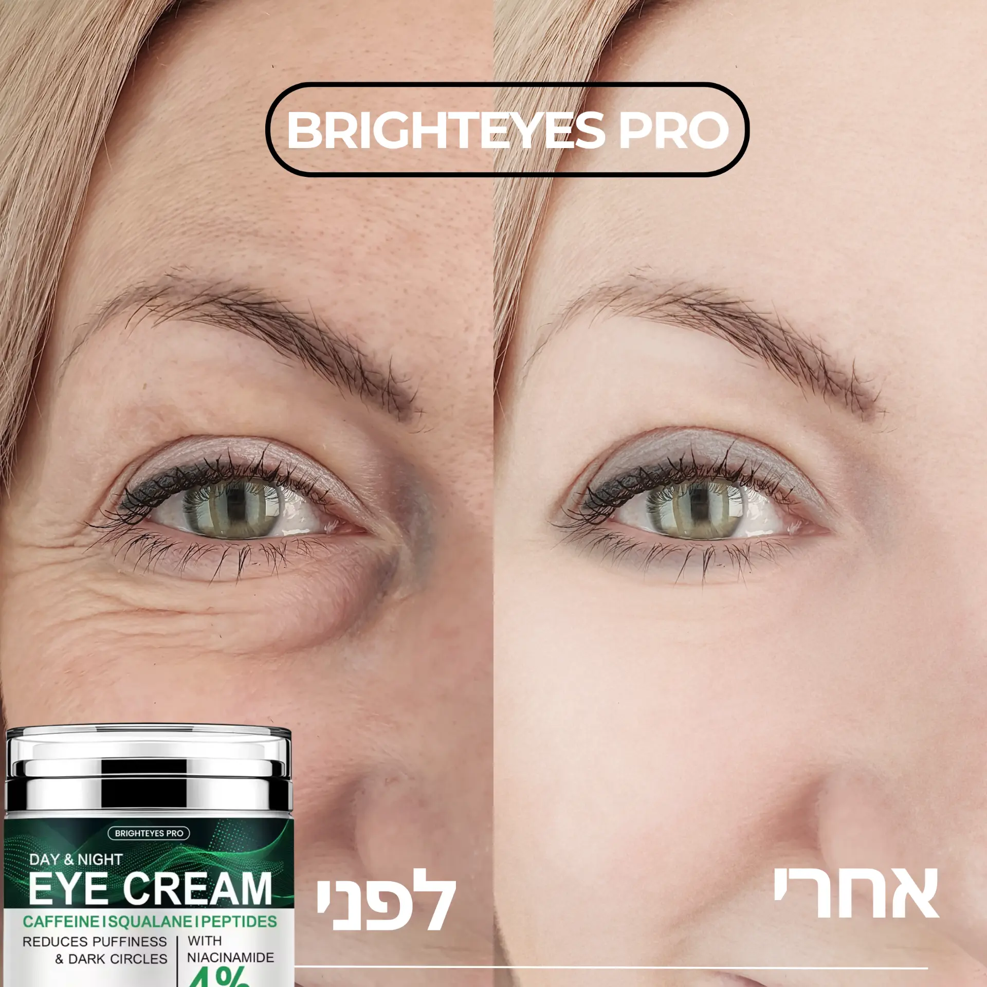 Beauty and e-commerce commercial design 015