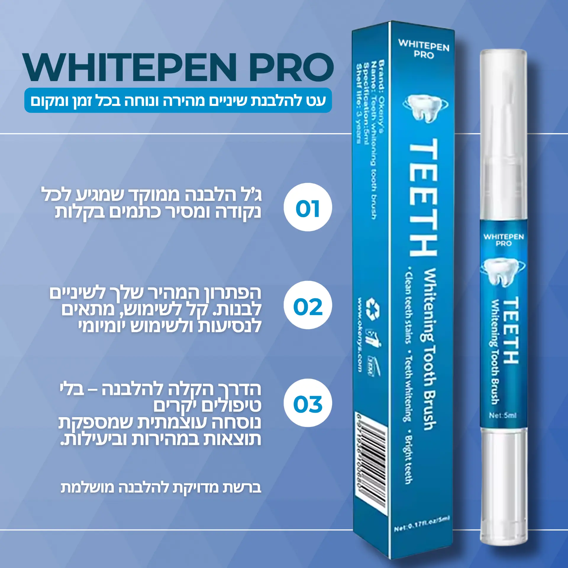 Beauty and e-commerce commercial design 114
