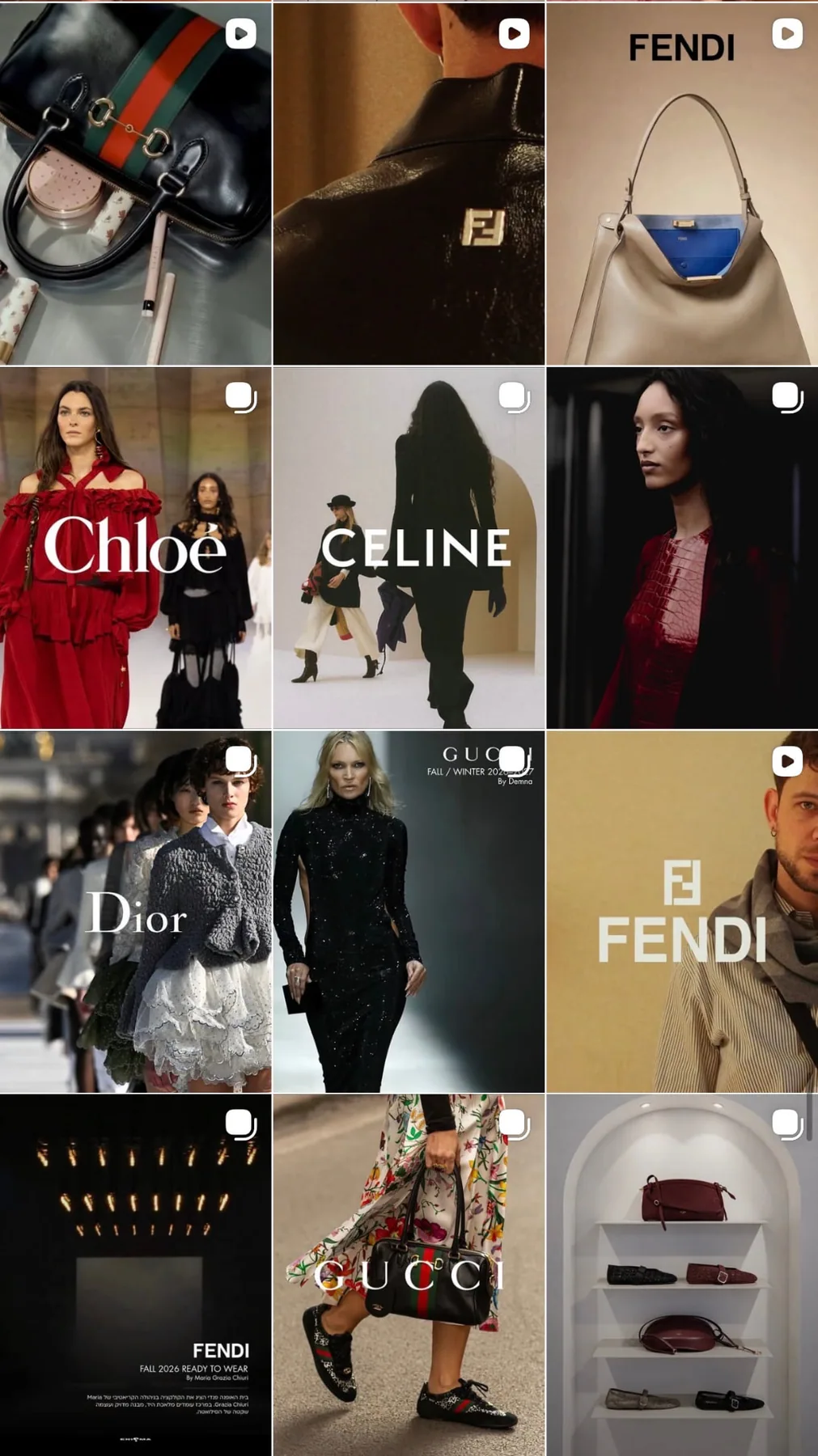 Enigma Instagram feed grid 3