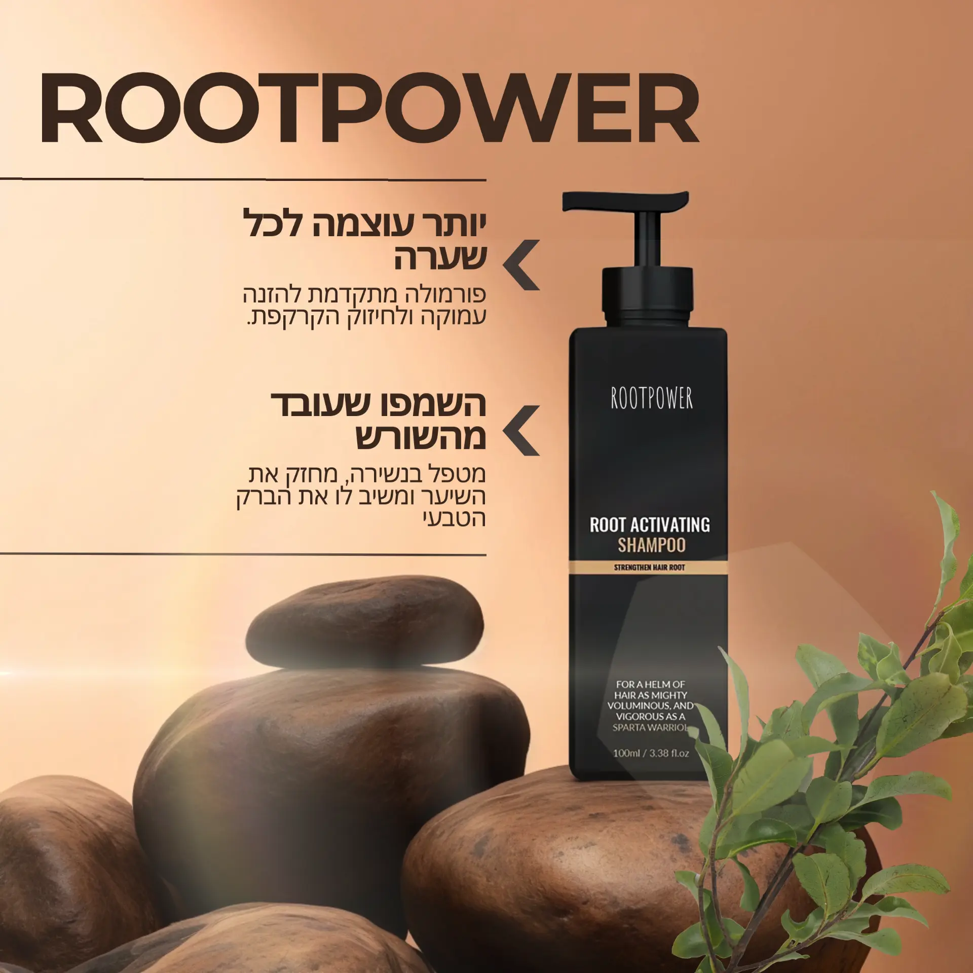 Beauty and e-commerce commercial design 071