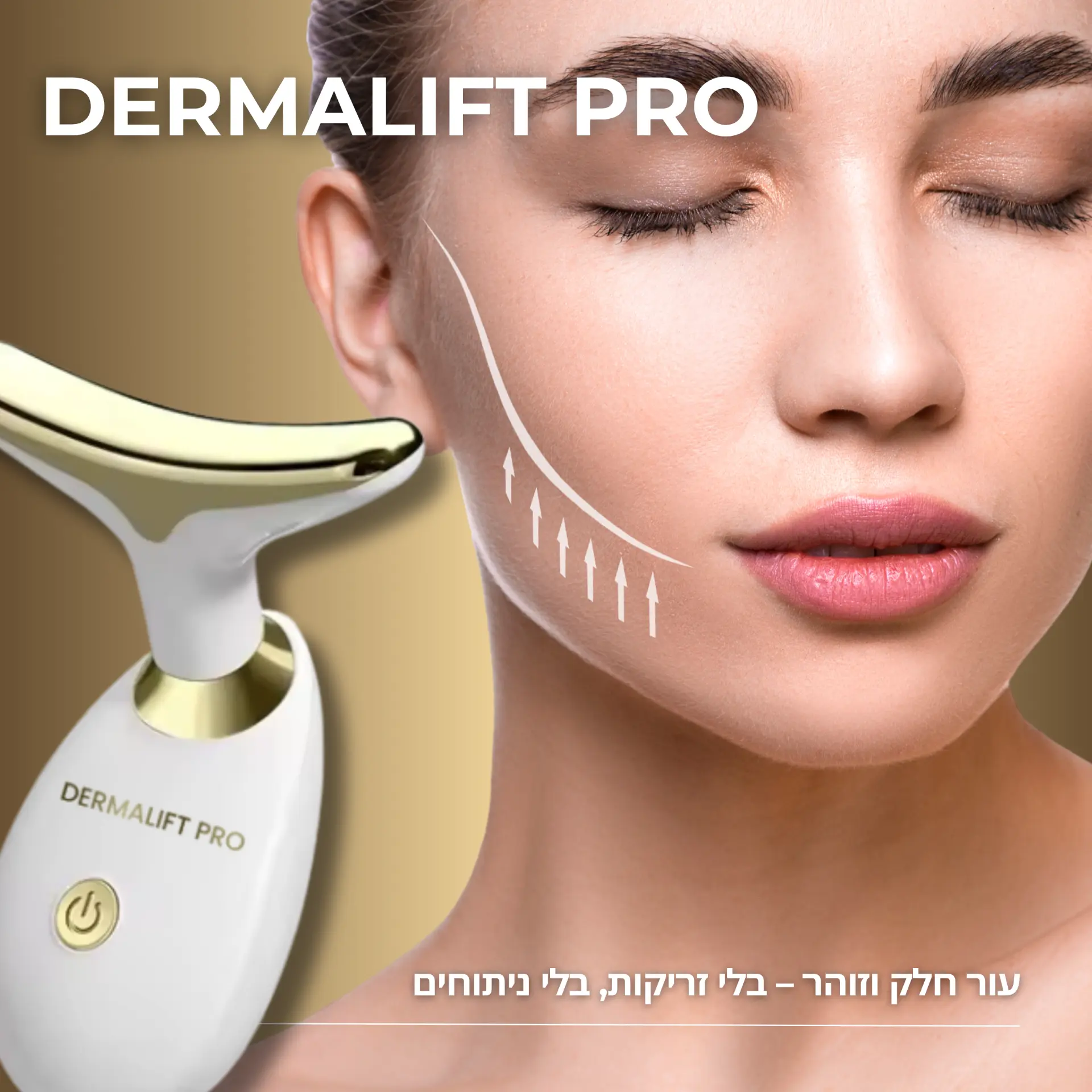 Beauty and e-commerce commercial design 061