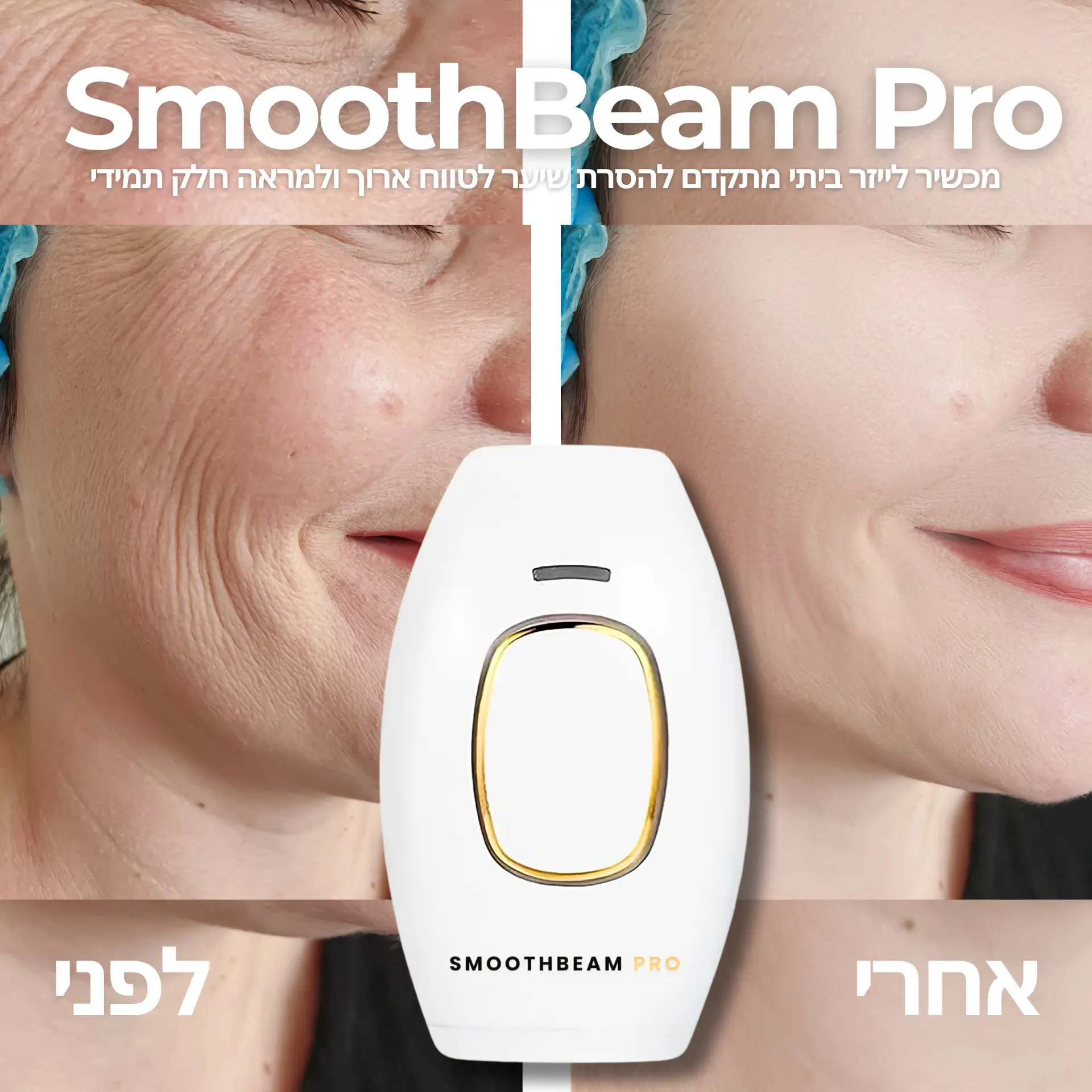 Beauty and e-commerce commercial design 125