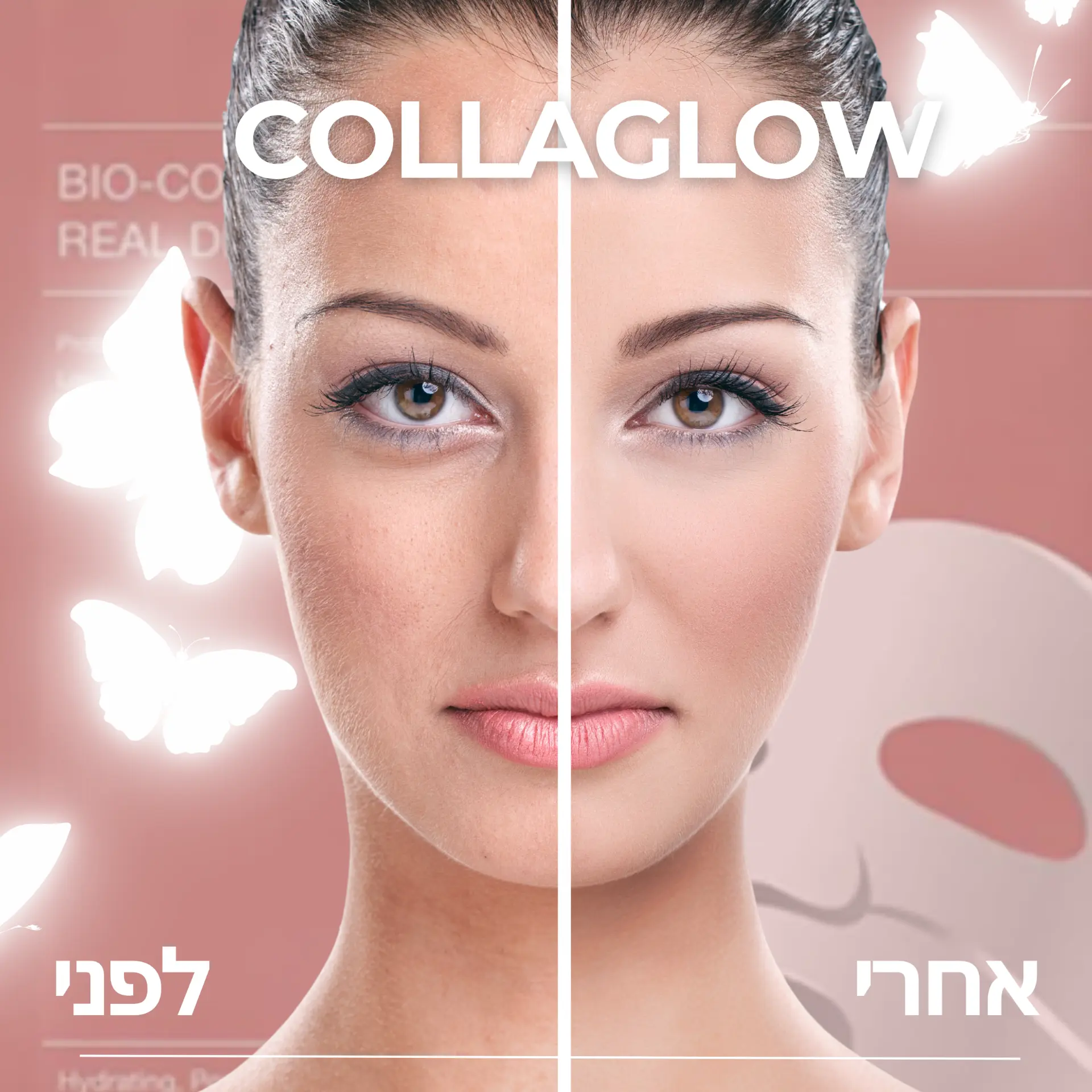 Beauty and e-commerce commercial design 045