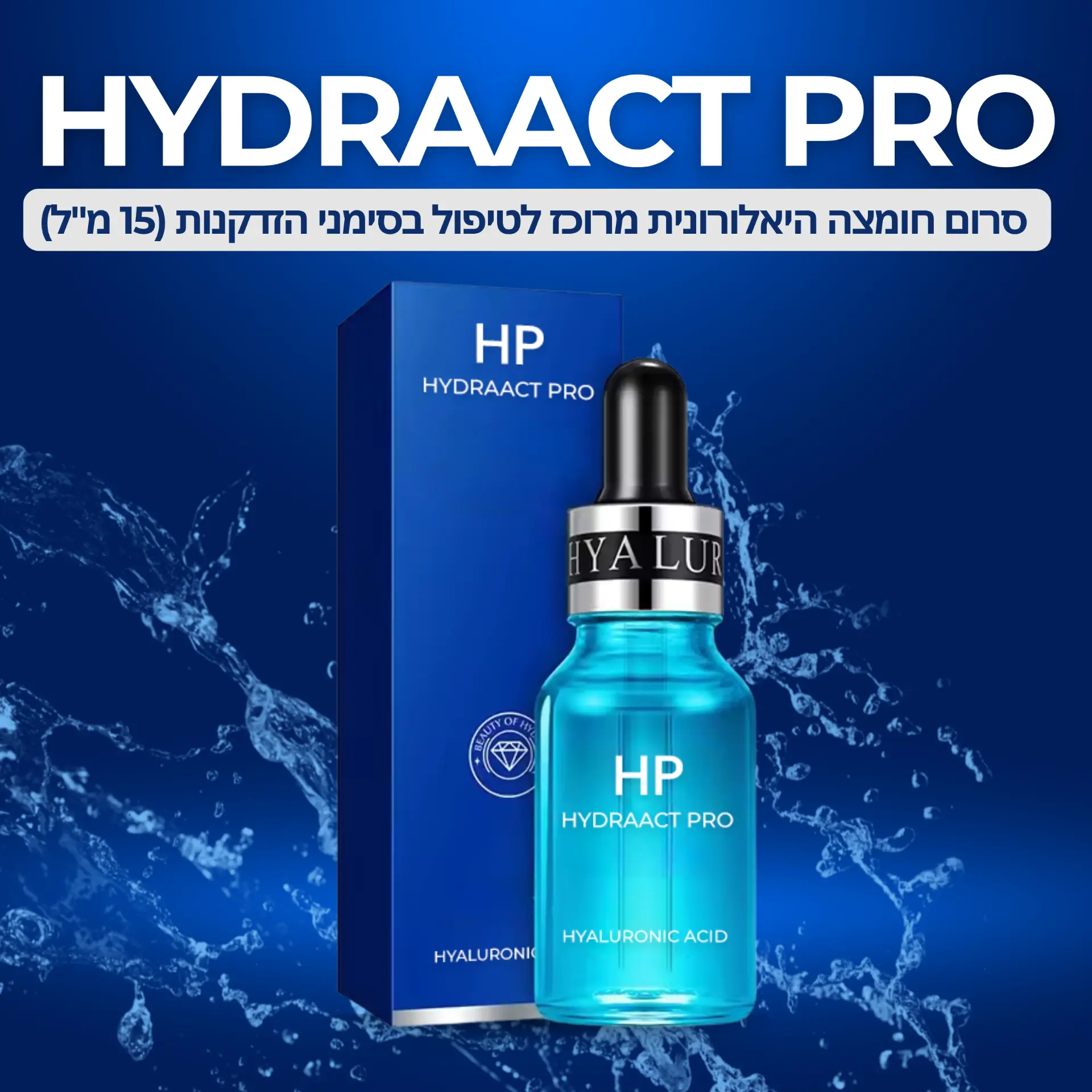 Beauty and e-commerce commercial design 145