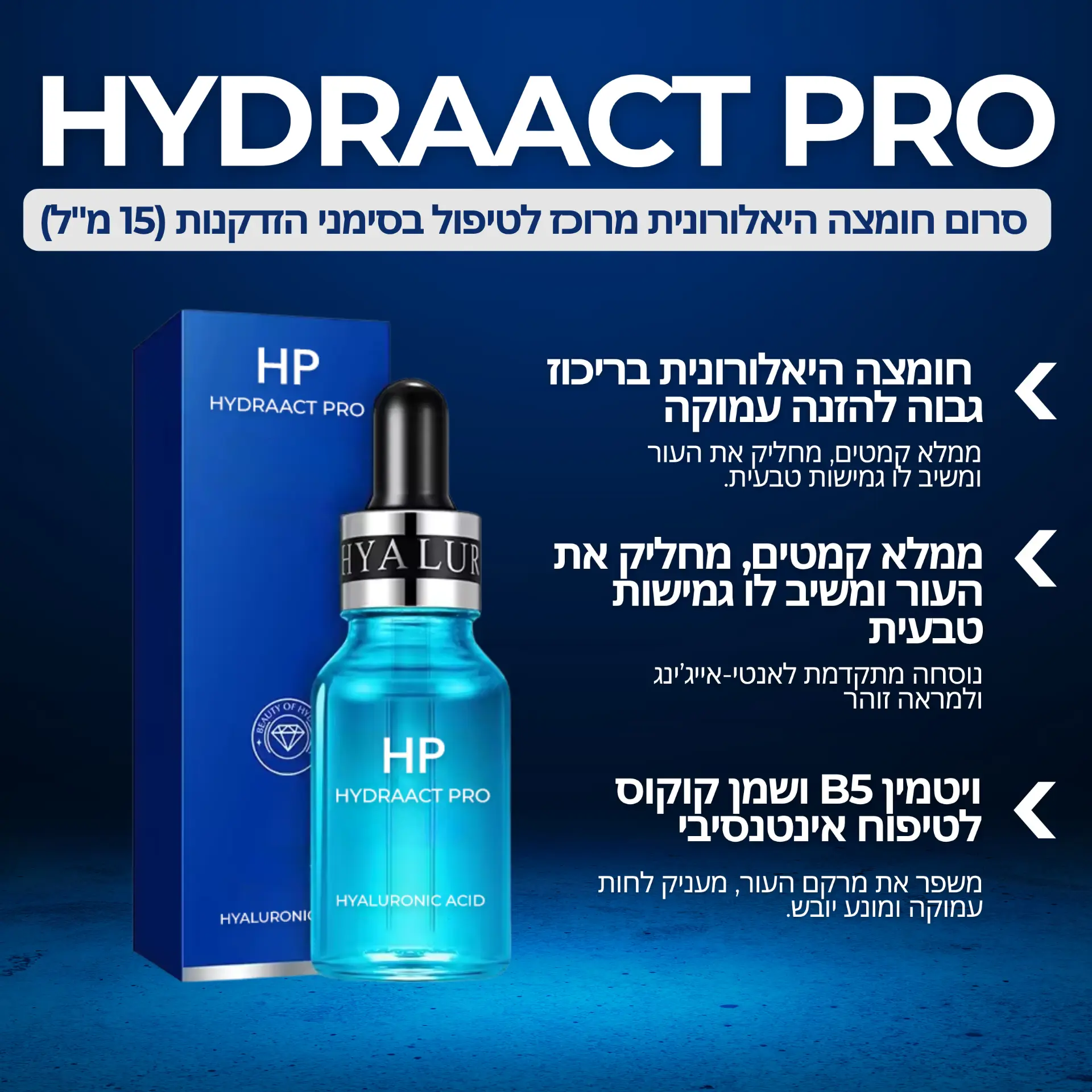 Beauty and e-commerce commercial design 143