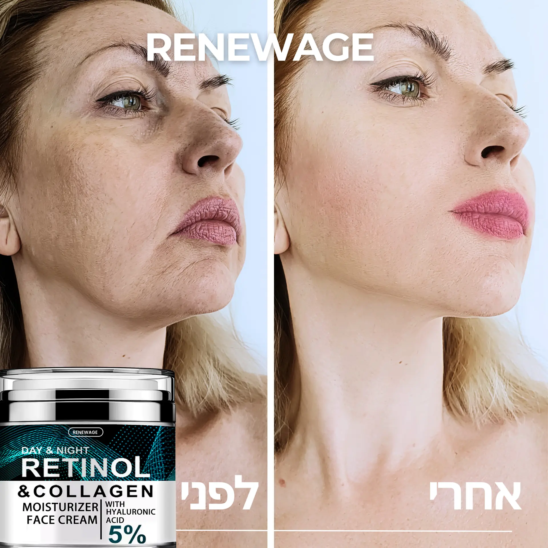 Beauty and e-commerce commercial design 067