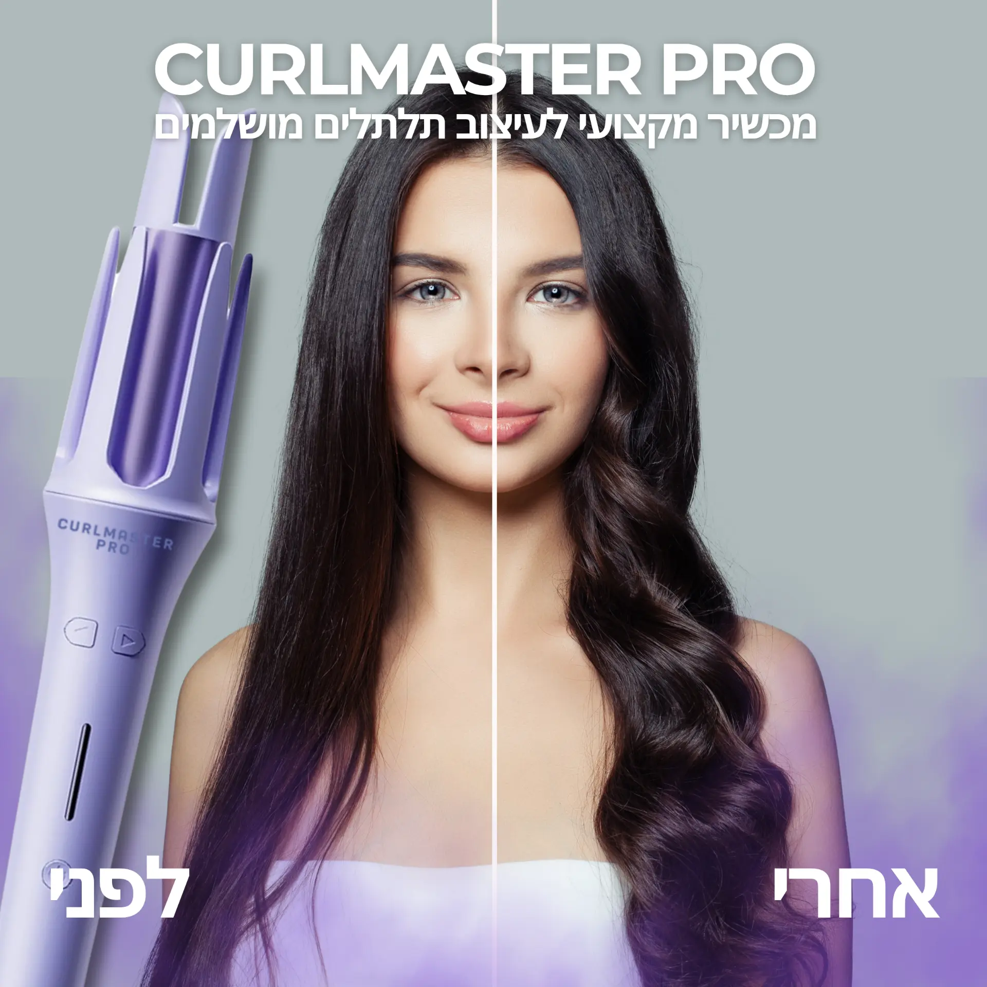 Beauty and e-commerce commercial design 107