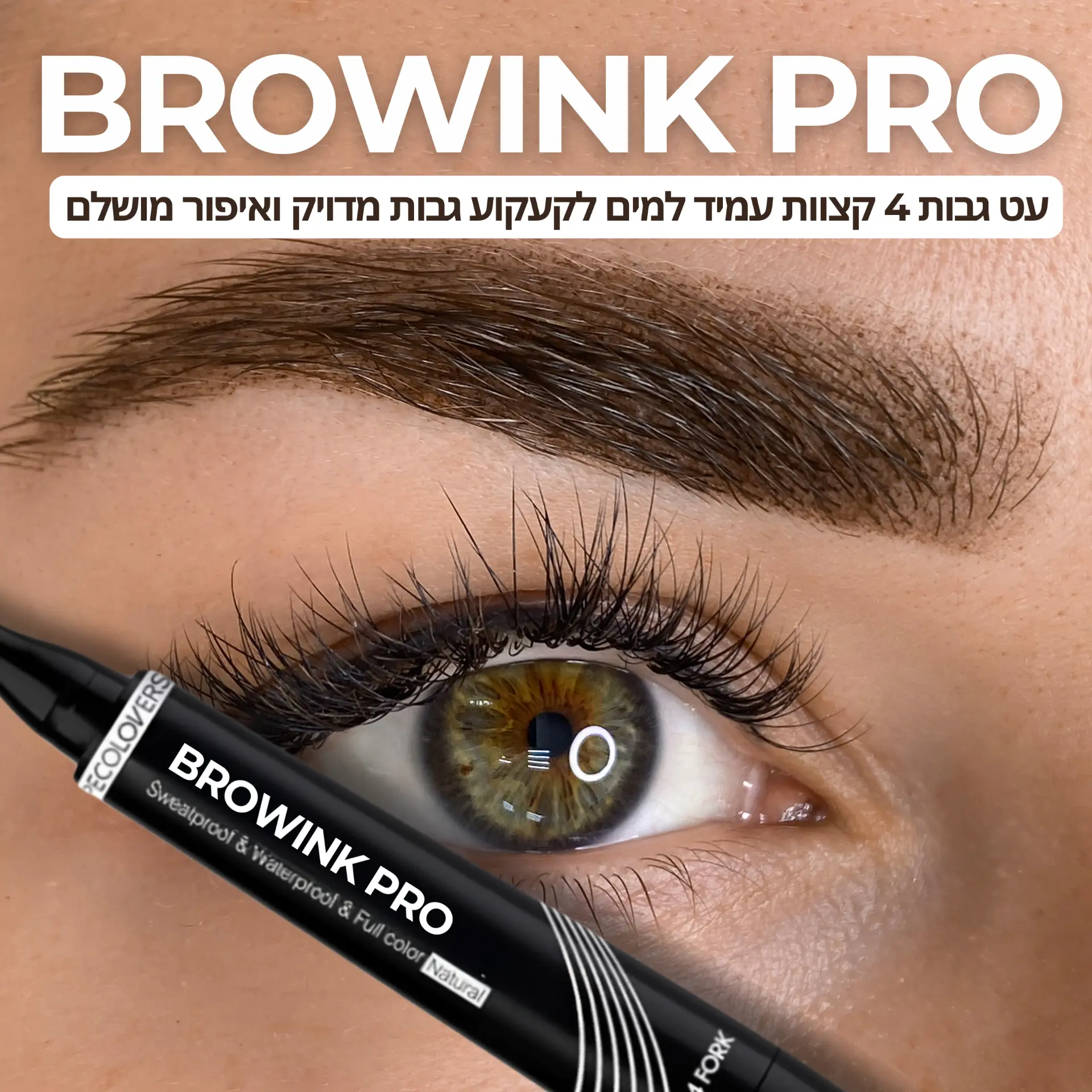 Beauty and e-commerce commercial design 158