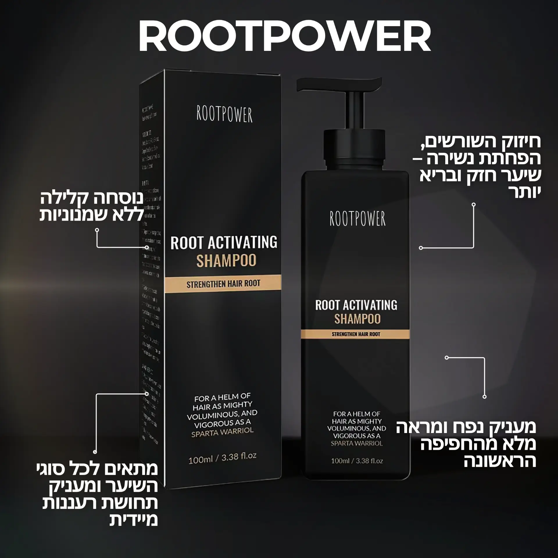 Beauty and e-commerce commercial design 069