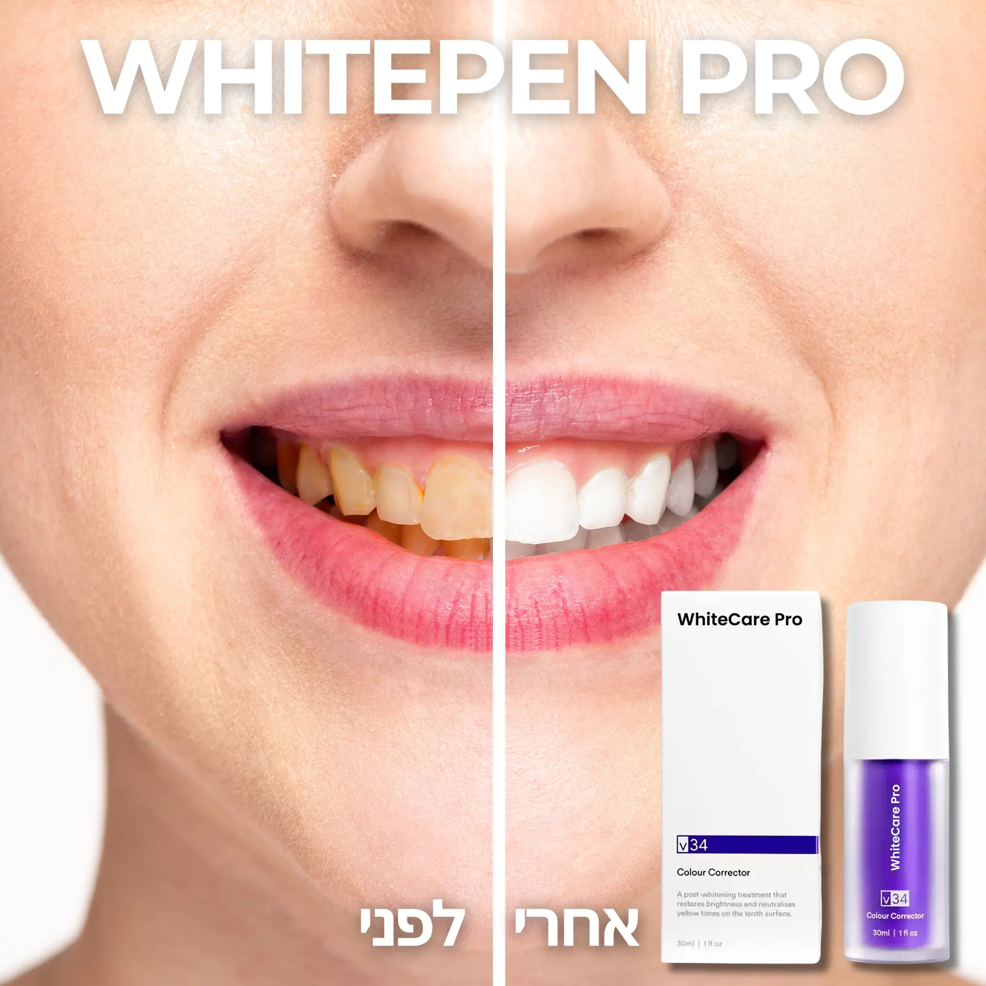 Beauty and e-commerce commercial design 121