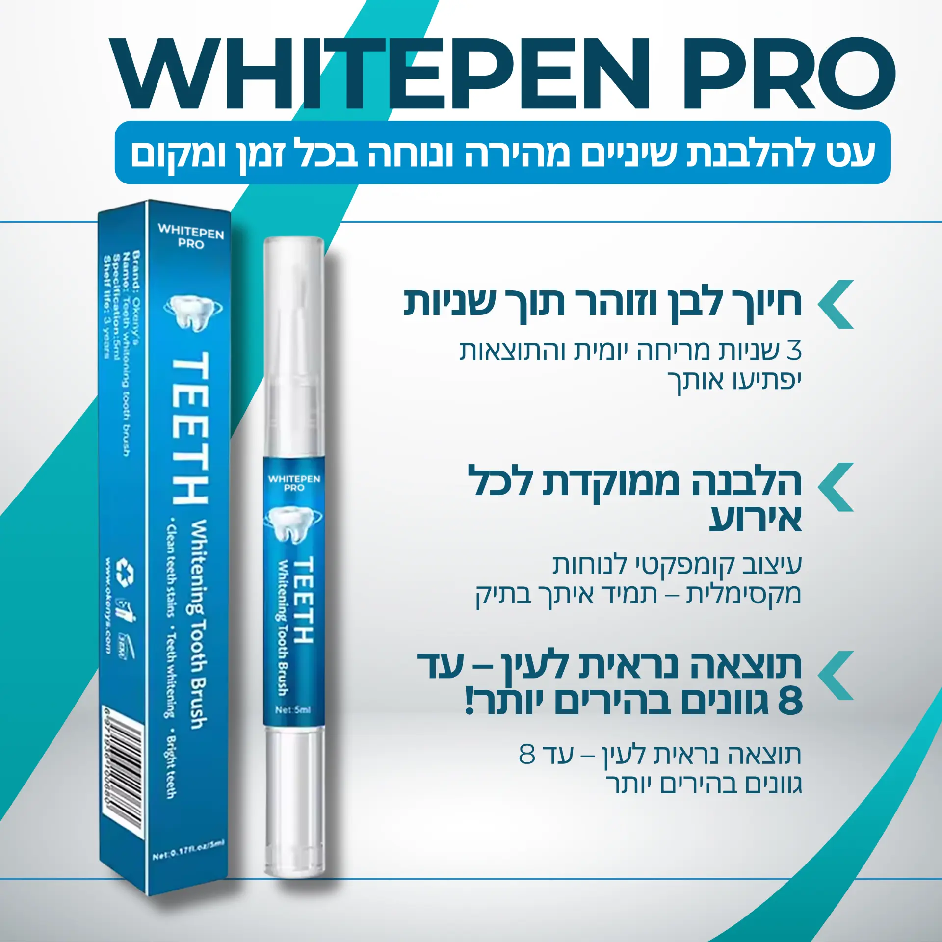 Beauty and e-commerce commercial design 113
