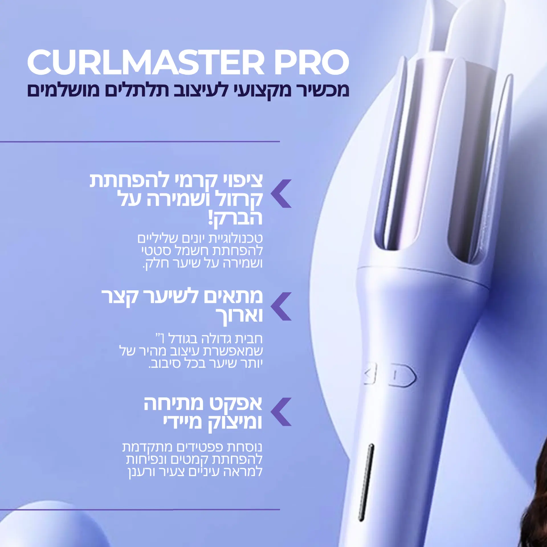 Beauty and e-commerce commercial design 103