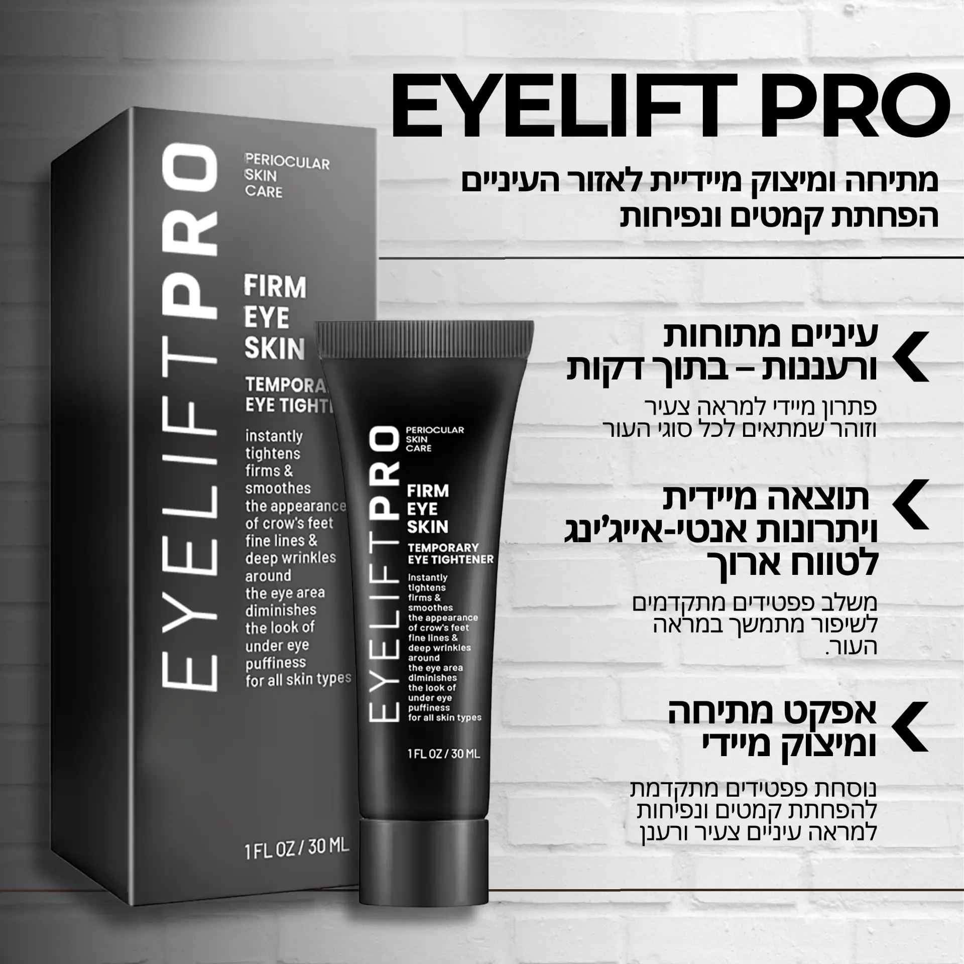 Beauty and e-commerce commercial design 098