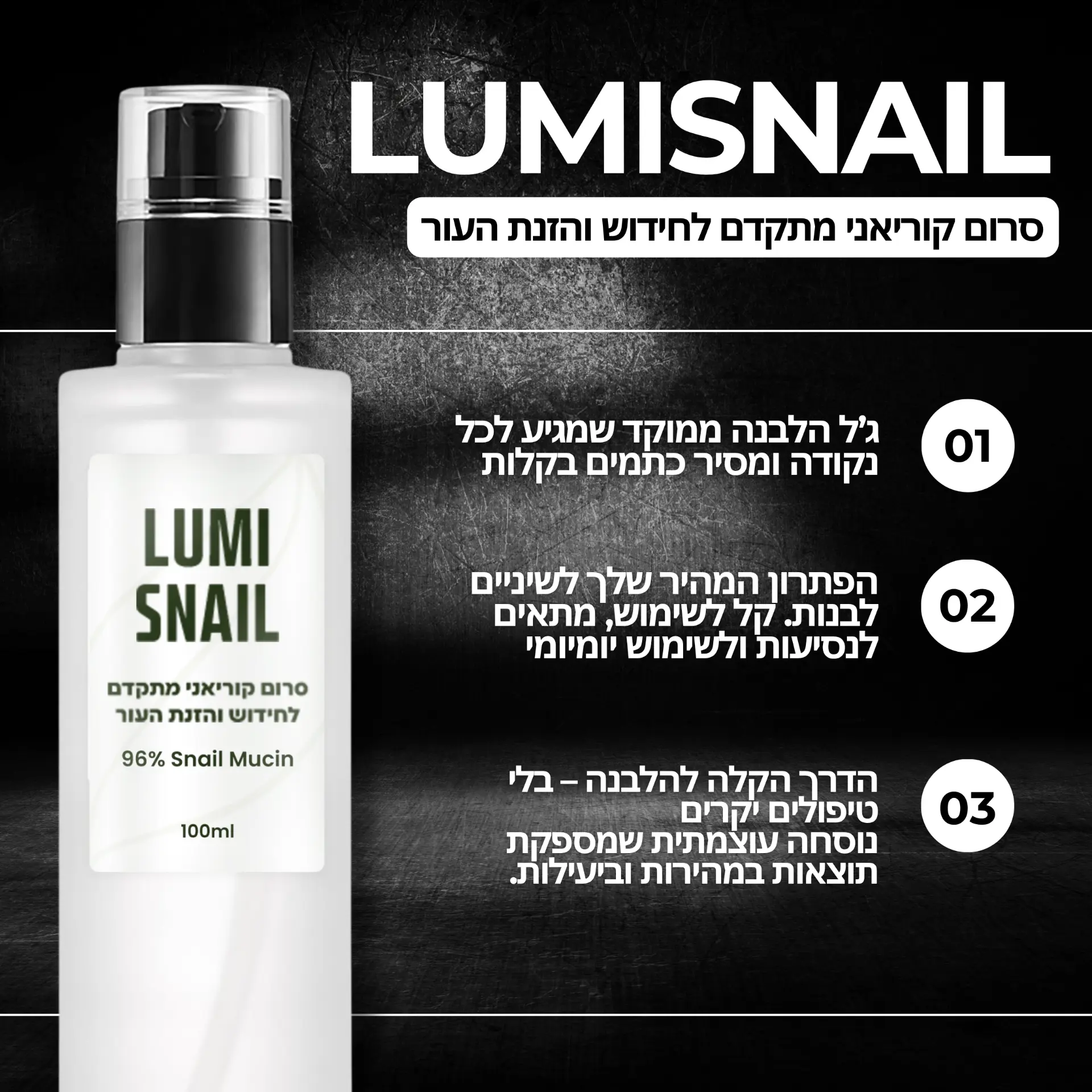Beauty and e-commerce commercial design 126