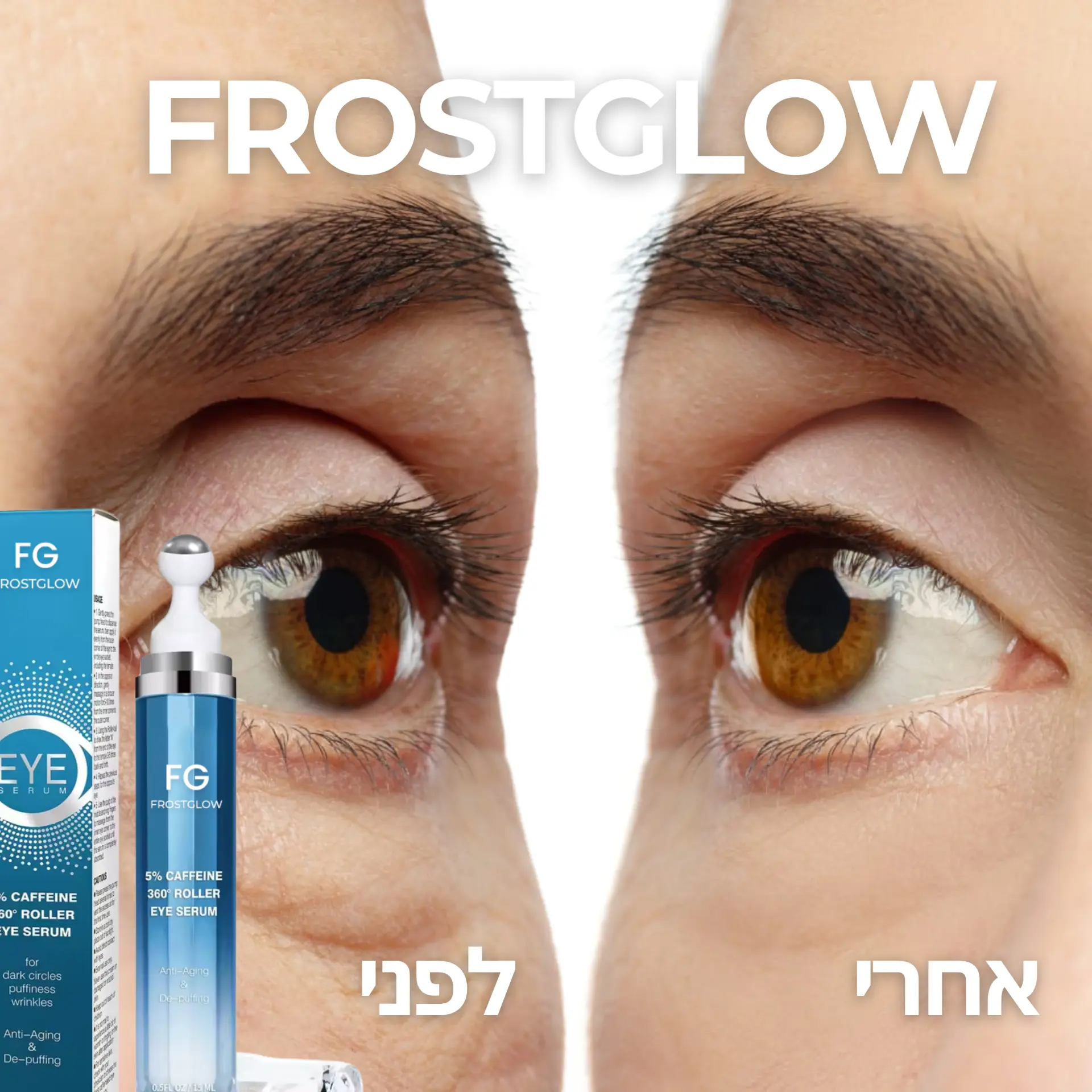 Beauty and e-commerce commercial design 142