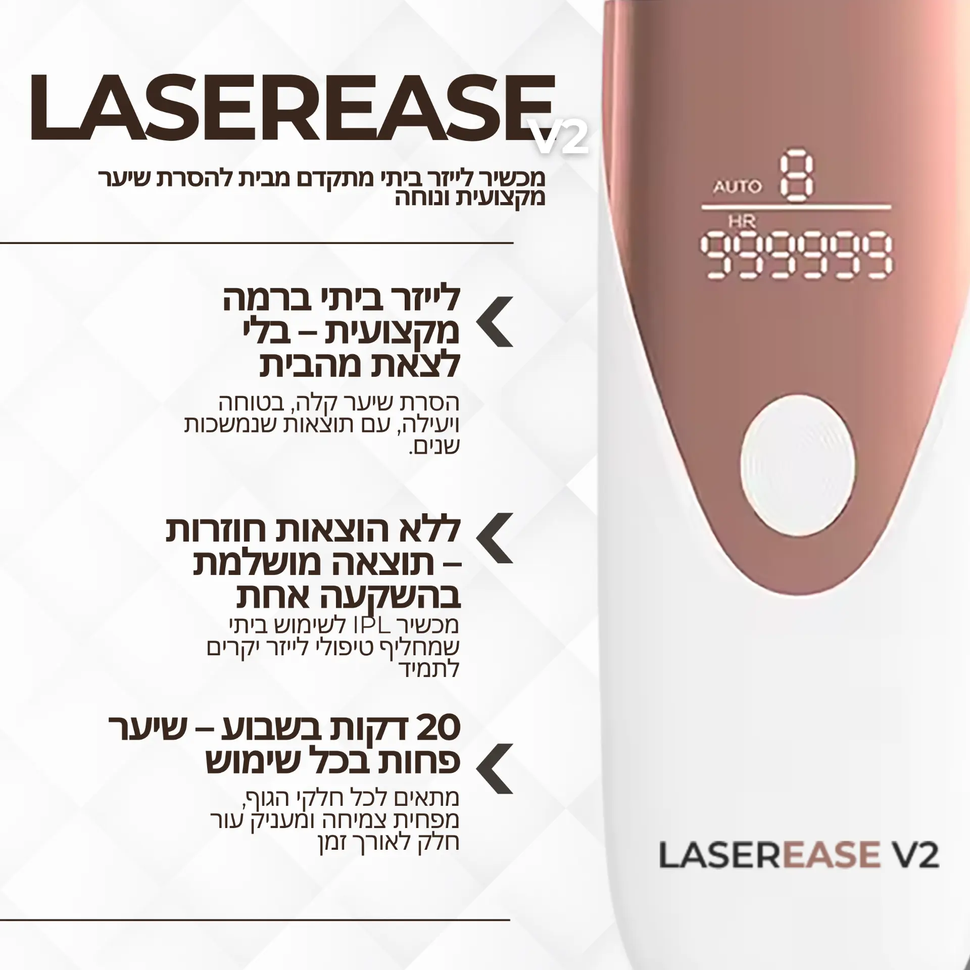 Beauty and e-commerce commercial design 111
