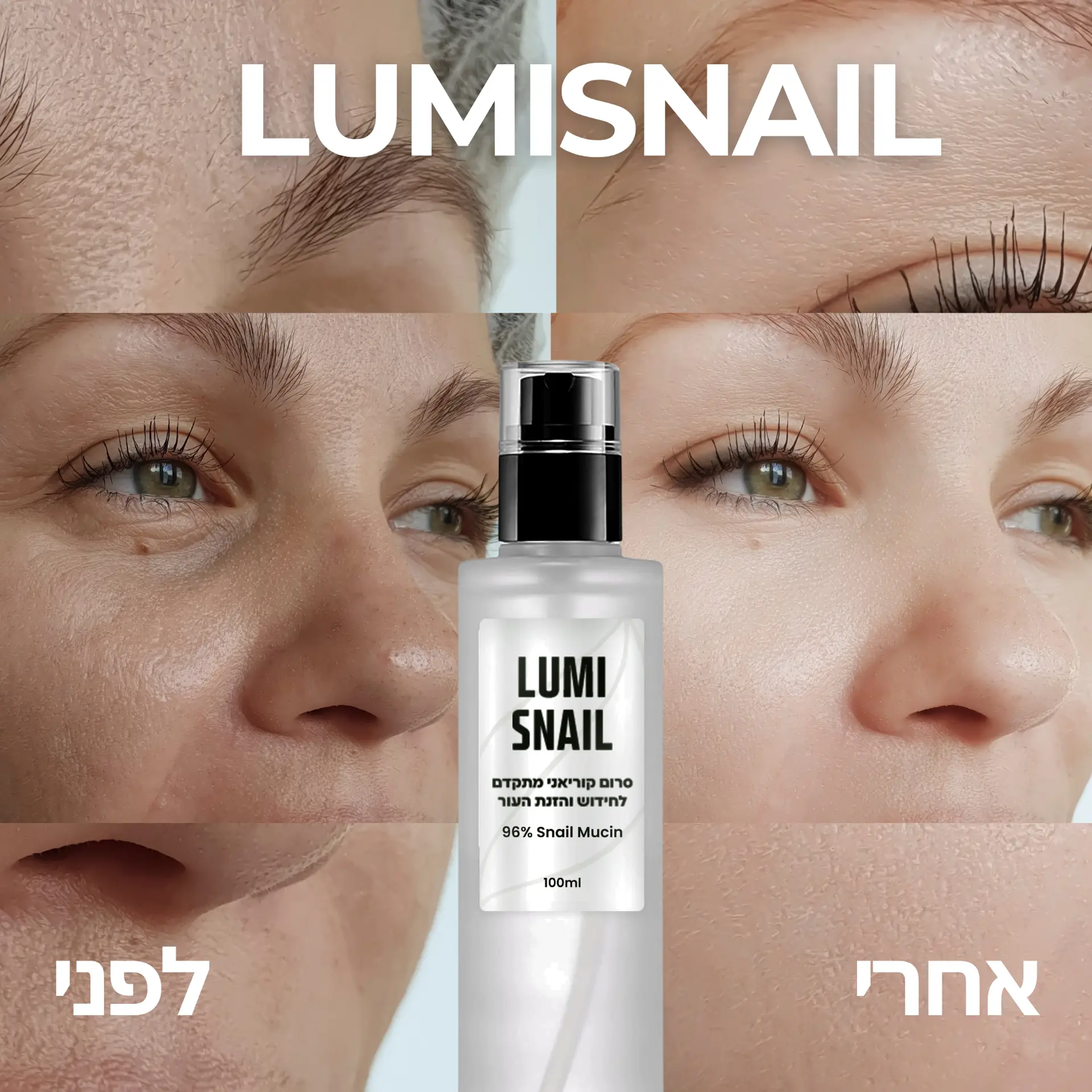 Beauty and e-commerce commercial design 129