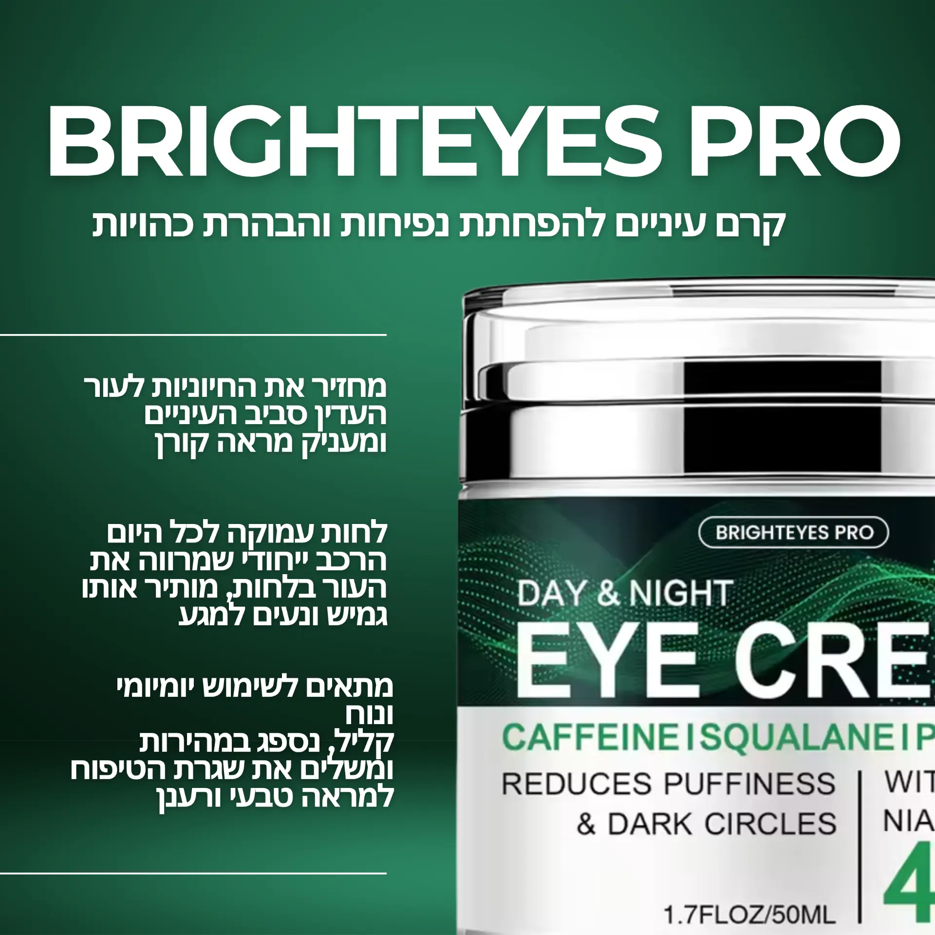 Beauty and e-commerce commercial design 012