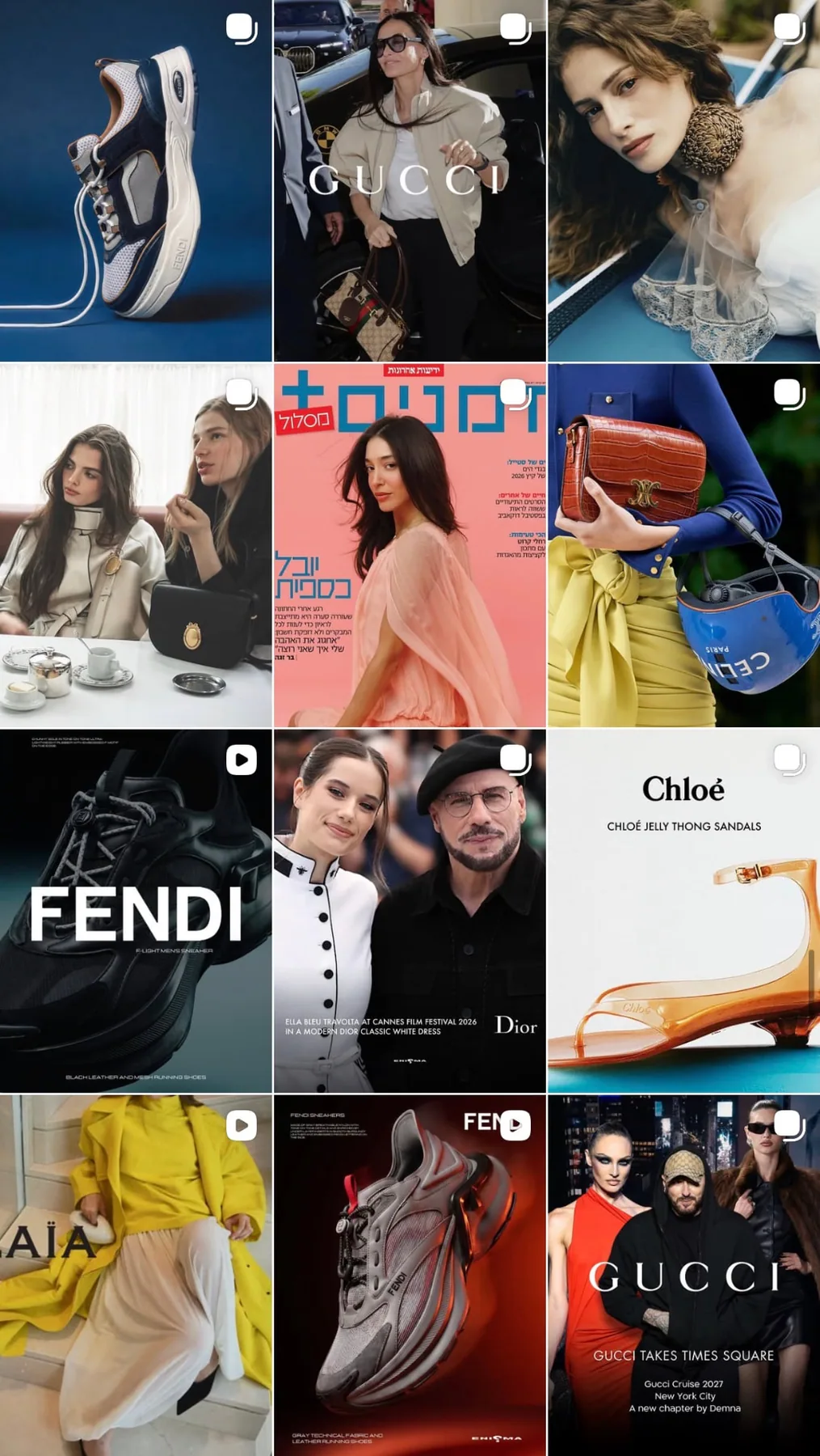 Enigma Instagram feed grid 6