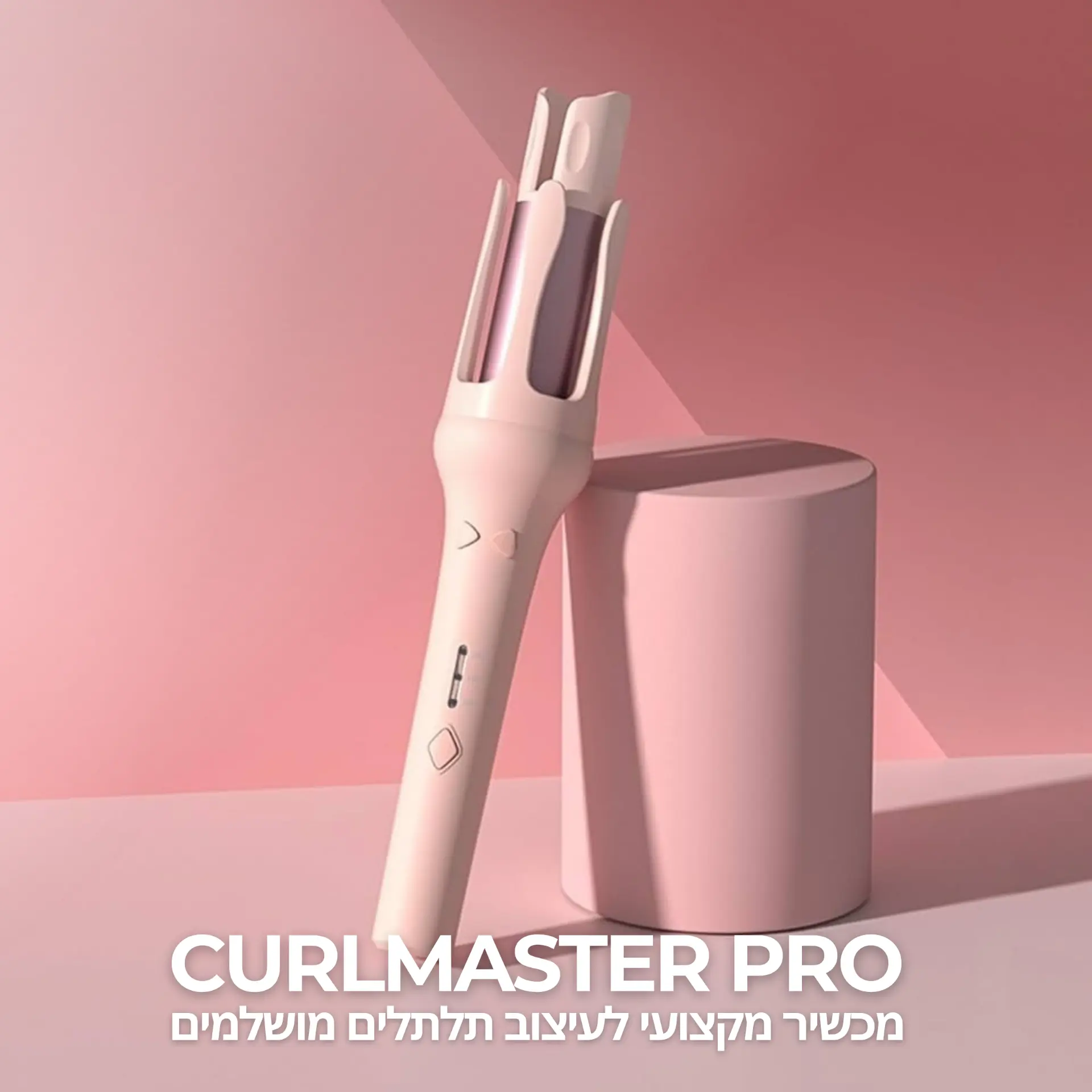 Beauty and e-commerce commercial design 106
