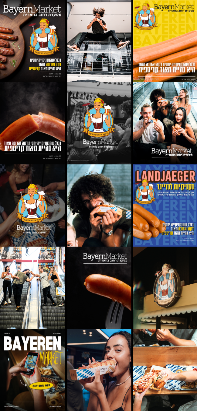 Bayern Market Instagram feed redesign