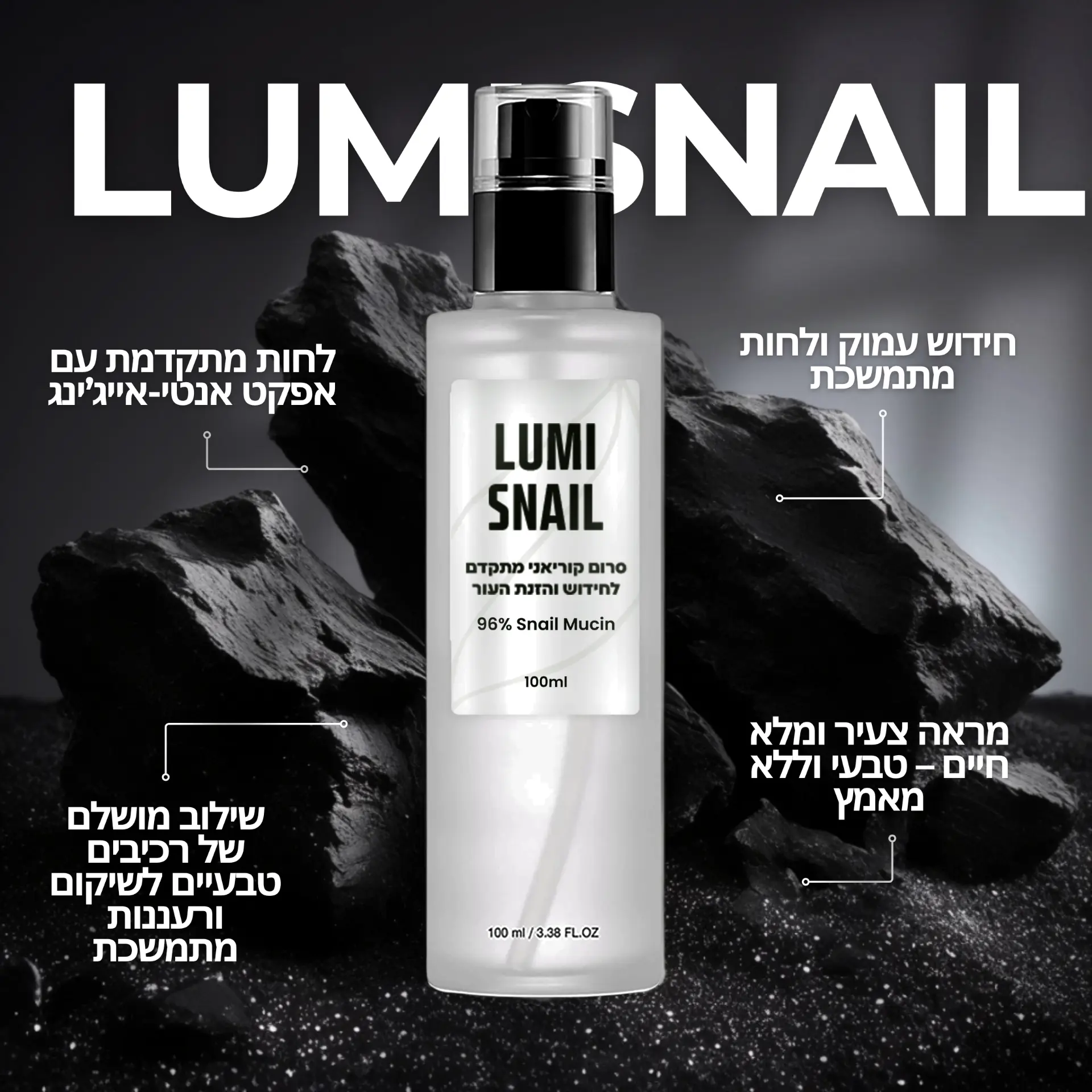 Beauty and e-commerce commercial design 128