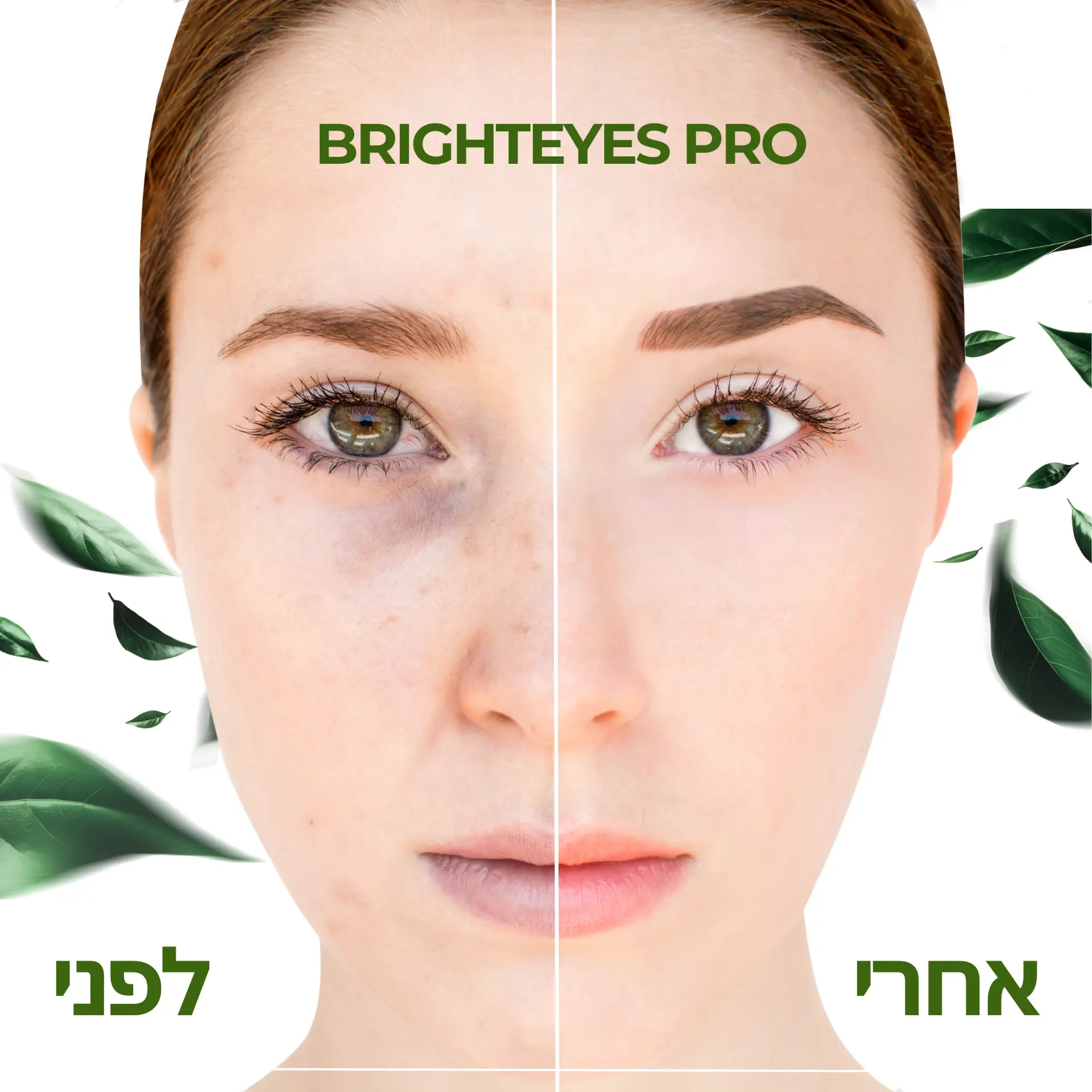 Beauty and e-commerce commercial design 014