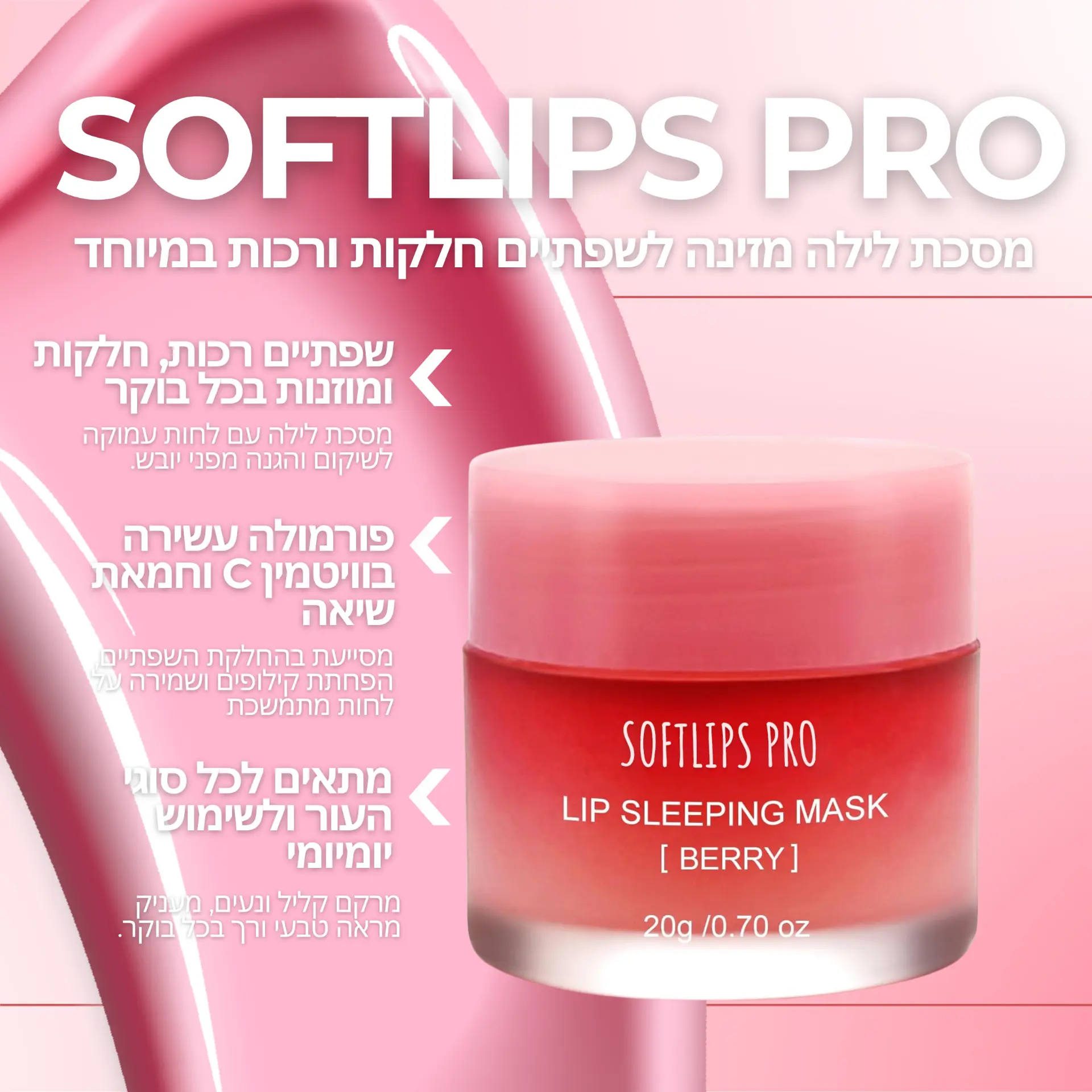 Beauty and e-commerce commercial design 135