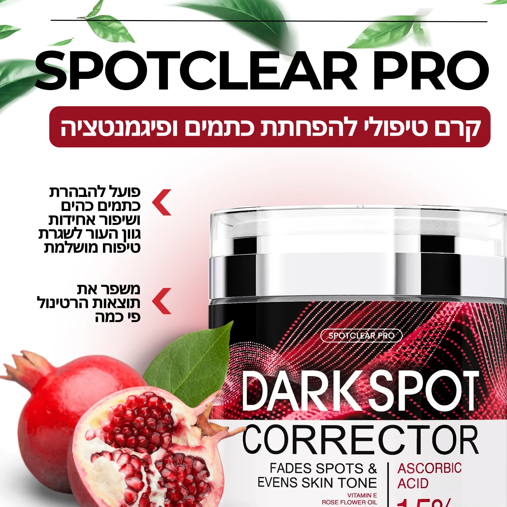 Beauty and e-commerce commercial design 032